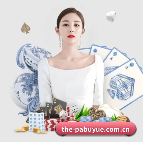 PA捕鱼 APP 界面