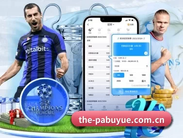 PA捕鱼 APP